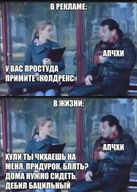 Очередная подборка картинок с подписями