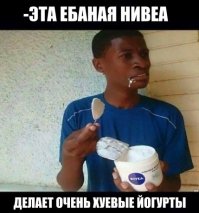 Очередная подборка картинок с подписями