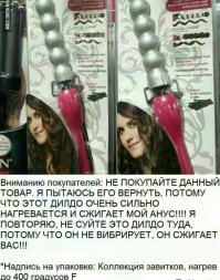 Смешные комментарии и высказывания из социальных сетей