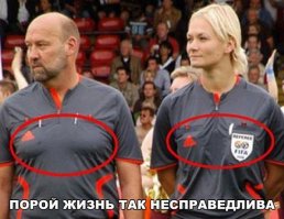 Очередная подборка картинок с подписями