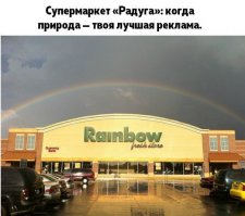 Очередная подборка картинок с подписями