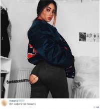 Смешные комментарии и высказывания из социальных сетей