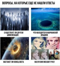 Очередная подборка картинок с подписями