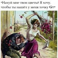 Очередная подборка картинок с подписями