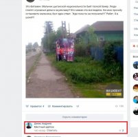 Смешные комментарии и высказывания из социальных сетей