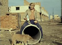 Советский общепит