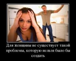 Смешные комментарии и высказывания из социальных сетей