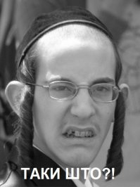 Мальчик из этих?