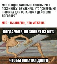 Немного картинок с надписями