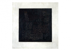 Если все работы подытожить, и слить в одну, то на выходе получим знаменитый "черный квадрат". (IMHO)