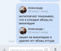 Грузин пишет письмо сыну  студенту:
Сынок, дарагой, тут продал кое-что, занял кое-где, купил тебе волгу.
Езди, дарагой, катайся!
Сын пишет ответ:
Папа! Спасибо тебе, но все ездят на автобусах, мне
будет не удобно!
Папа:
Сынок, дарагой, извини! Тут продал кое-что, занял кое-где, купил тебе
автобус. Езди, дарагой, как все люди!