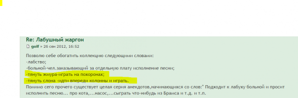 Кто спорит?