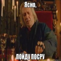 Богатые немецкие детишки удивляют мир гламуром