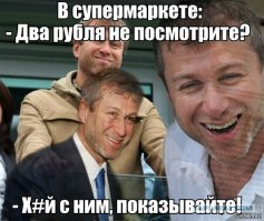 Немного картинок с надписями