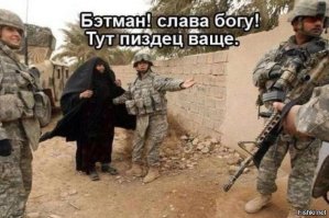 Немного картинок с надписями