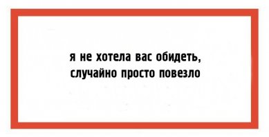Открытки