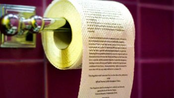 может там так