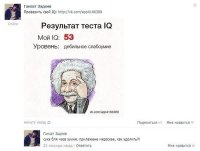 Очередная подборка картинок с подписями