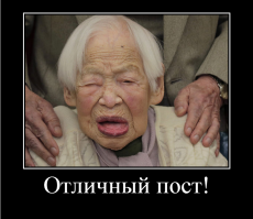 Японские женщины не полнеют и не стареют: берем на заметку