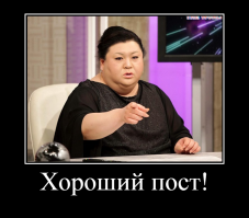 Японские женщины не полнеют и не стареют: берем на заметку