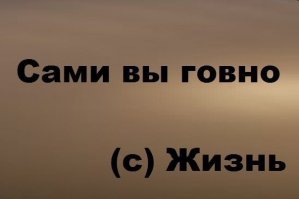 По-настоящему удачные сокращения