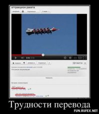 Очередная подборка картинок с подписями