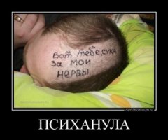 13 историй, которые заставят вас подумать дважды