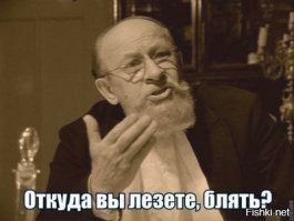 WTF - ЭРОТИЧЕСКИЙ