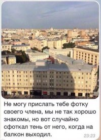 Очередная подборка картинок с подписями