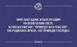 Открытки