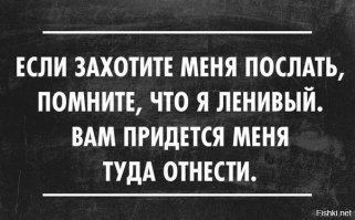 Открытки
