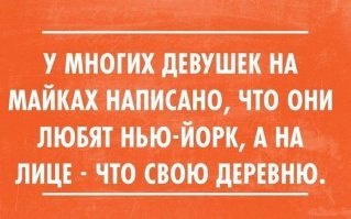 Открытки