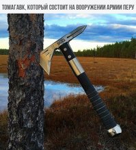 Старые вещи на даче