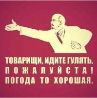 Немного картинок с надписями