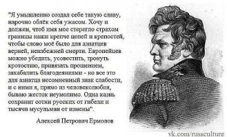 "Он был слишком молод, слишком храбр и слишком умён"