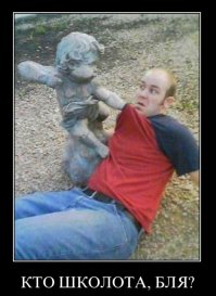 Как эксплуатировать памятники, чтобы инстаграм купал вас в лайках