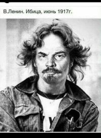 Интересные фотографии известных людей