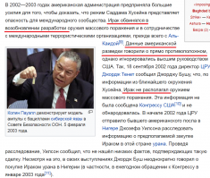 Т.е. ты совсем не понимаешь что видишь.
Давай еще разок - ты сам понимаешь что ты слабоумный