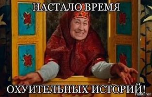 Глава Роструда внезапно выяснил, что стране нужны инженеры, а не юристы-парикмахеры