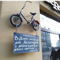 Прогулки по летнему Петербургу