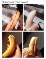 Бывают лампы в сотни ватт,
но свет их резок и увечен,
а кто слегка мудаковат,
порой на редкость человечен.