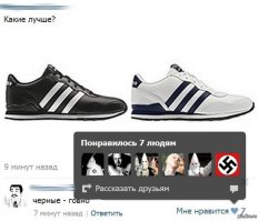 Яжемать из Британии: "Иди на *** мир"