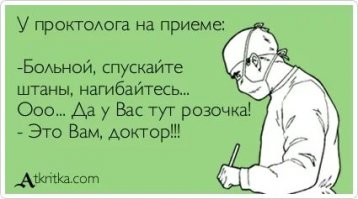 Она узнает тебя из тысячи!