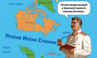 Притча о ядерном планировании