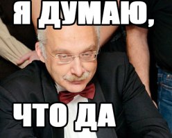 Немного картинок с надписями
