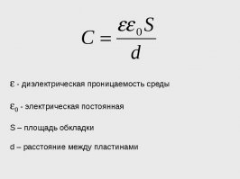 фуфло ваш жилетик,русские еще в 1987 году разработали пулю не активного ударного действия с повышенной проникаемостью в условиях крайнего и ближнего севера .ГОСТ 20022.1 90