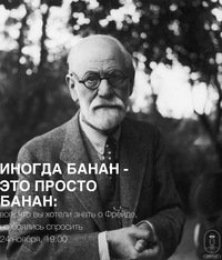 45 невинных детских рисунков, слегка озадачивших взрослых