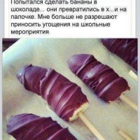 Когда не сразу понял, что хотел изобразить ребенок