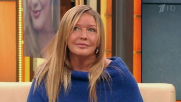 Елена Проклова