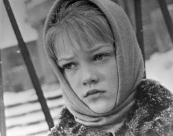 Елена Проклова